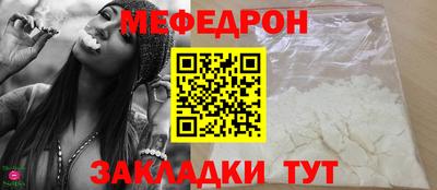 индика Можга
