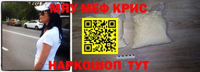 mdpv Можайск