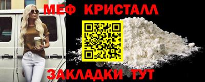 индика Можга