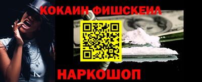 mdpv Можайск