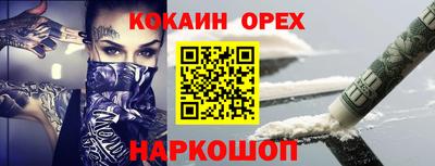 mdpv Можайск