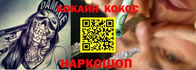 тгк Моздок