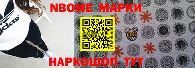 индика Можга