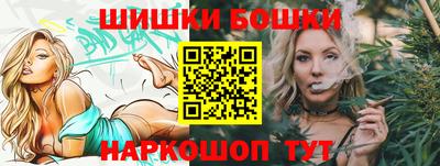 тгк Моздок