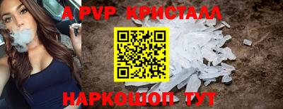 COCAINE Нарткала