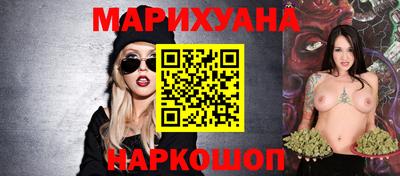 тгк Моздок