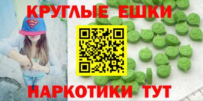 mdpv Можайск
