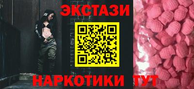 индика Можга