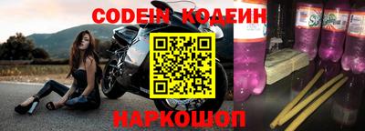 тгк Моздок