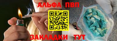 mdpv Можайск