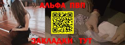 mdpv Можайск