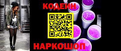 mdpv Можайск