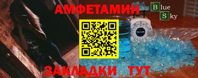 тгк Моздок
