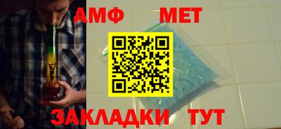 тгк Моздок