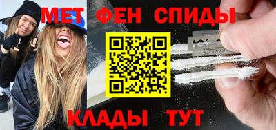 индика Можга