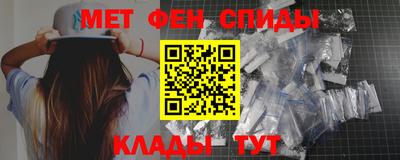 индика Можга
