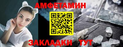 mdpv Можайск