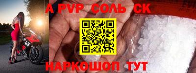 mdpv Можайск
