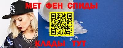 тгк Моздок