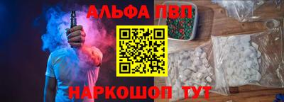 mdpv Можайск