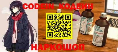 тгк Моздок