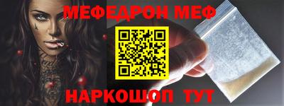 индика Можга