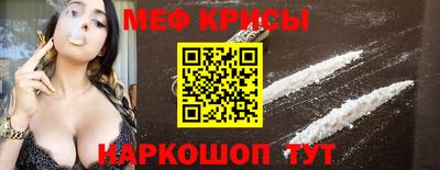 mdpv Можайск